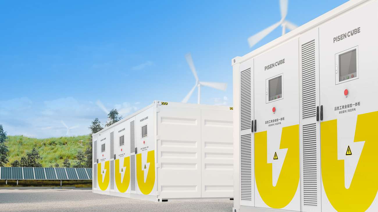 lưu trữ năng lượng